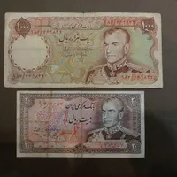 اسکناس