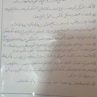 نیروی آقا بسته بندی و نظافت و حسابدار نانوایی