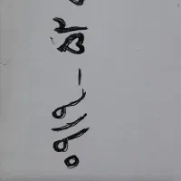 سیمکارت همراه