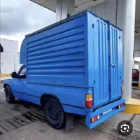 نیاز مند پیمانکار پخش