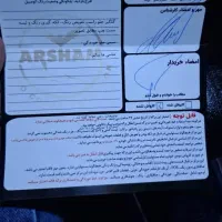 رانا پلاس مدل ۱۴۰۰ /خانگی/ شاسی سالم|خودرو سواری و وانت|اصفهان, میرعماد|دیوار