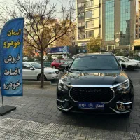 فیدلیتی الیت ۵ ،۷ نفره اقساط تحویل فوری یکساعته