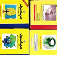 کتوب کنکور ارشد روانشناسی بالینی و عمومی|کتاب و مجله آموزشی|اهواز, نادری|دیوار