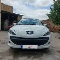 207 پانا رینگ آلمینیومی