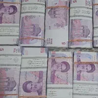 پول درحد|کلکسیون سکه، تمبر، اسکناس|شریف‌آباد, |دیوار