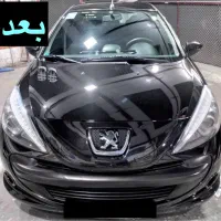 پالش حرفه ایی و تمیز/سرامیک