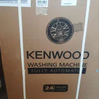 ماشین لباسشویی کنوود