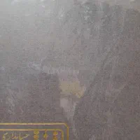 دفتر روزنامه وکل|لوازم التحریر|مشهد, سجاد شهر|دیوار