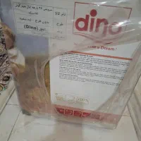 سرویس 26 پارچه اپال