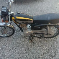 موتور مزایده