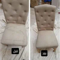 مبلشویی((پیام))مبل شویی قالیشویی موکت درمنزل|خدمات نظافت|مشهد, کلاهدوز|دیوار