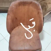 مبل شویی ظهوری|خدمات نظافت|قرچک, زیبا شهر|دیوار