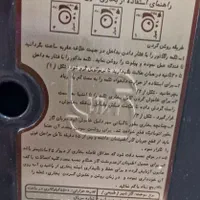 بخاری گازی سپاهان گاز|بخاری، هیتر، شومینه|تهران, امیرآباد|دیوار