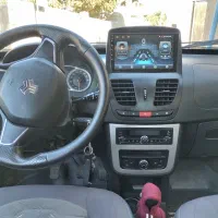 ساینا s تمیز