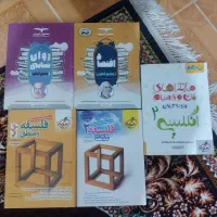 کتاب کنکور انسانی سالم و نو