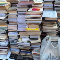 خریدار کتاب و کاغذ باطله