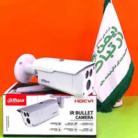 دوربین مداربسته ریسکو و داهوا دید درشب رنگی|دوربین مداربسته|شیراز, سینما سعدی|دیوار