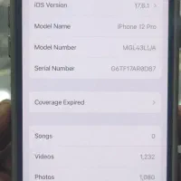 فروشی آیفون 12 پرو تک سیم|موبایل|زاهدان, |دیوار