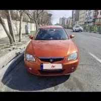 پروتون جنتو ۲۰۱۳
