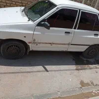 پرایید فروشی