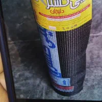 ایزوگام الاهی  نصب وفروش  نقدواقساط