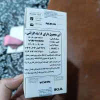 گوشی نوکیا 150|موبایل|نجف‌آباد, ویلاشهر|دیوار