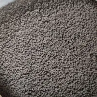 کود سیاه فیتو میکسین|خدمات باغبانی و درختکاری|کرمانشاه, |دیوار