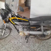 موتور ۱۲۵ مزایده برگه انتظامی|موتورسیکلت|اصفهان, کوجان|دیوار