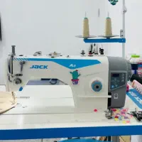 آموزشگاه فوق تخصصی آموزش خیاطی