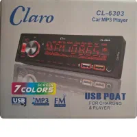 هود رادیو فلش ضبط ماشین تعویض کهنه با اکبندبلوتوثی|هود|کرمانشاه, |دیوار