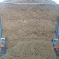 کود گوسفندی