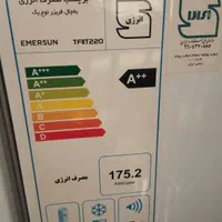 یخچال فریزر کم مصرف A++|یخچال و فریزر|شیراز, شهرک فرهنگیان|دیوار