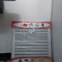 حوله خشک کن