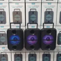 اسپیکر شارژی 3 اینچی مدل 1361/1362/1363/2307