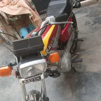 موتور سیکلت پارکینگی مدل 97