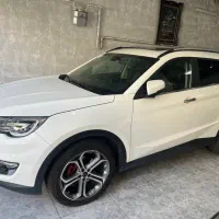 فیدلیتی هفت نفره مدل 1403