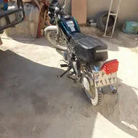 موتورسیکلت احسان