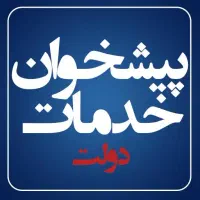 رایتل ۳۲۶  ۳۶. ۳۲   ۰۹۲۲