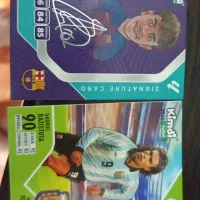 کارت کیمدی یامال