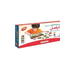 بازی فکری|اسباب‌‌بازی|تهران, پارک شهر|دیوار