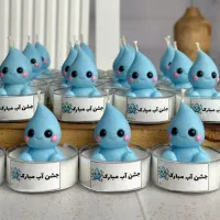 گیفت مدرسه حروف الفبا
