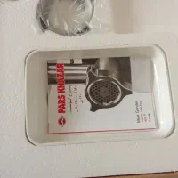 چرخ گوشت پارس خزر