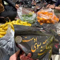 پک ترحیم،میوه تمامی مجالس،افتتاحیه،دفاعیه