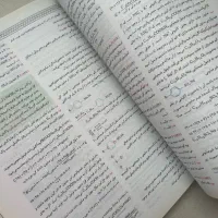 فرمول بیست شیمی دوازدهم|کتاب و مجله آموزشی|تهران, باغ فیض|دیوار