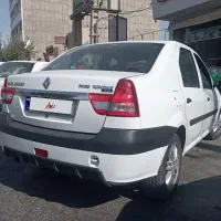 پارس تندر مدل ۹۷ بی رنگ