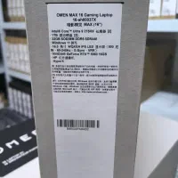 hp omen 16 max لپتاپ|رایانه همراه|تهران, اقدسیه|دیوار
