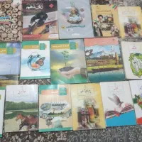 کتاب درسی و تستی هر کتابی بخایی