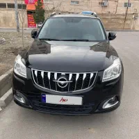 فروش هایماs7