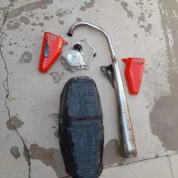 وسایل موتور