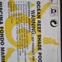 استخر بادی سایبان دار محصول شرکت اینتکس|غواصی و ورزشهای آبی|زنجان, |دیوار